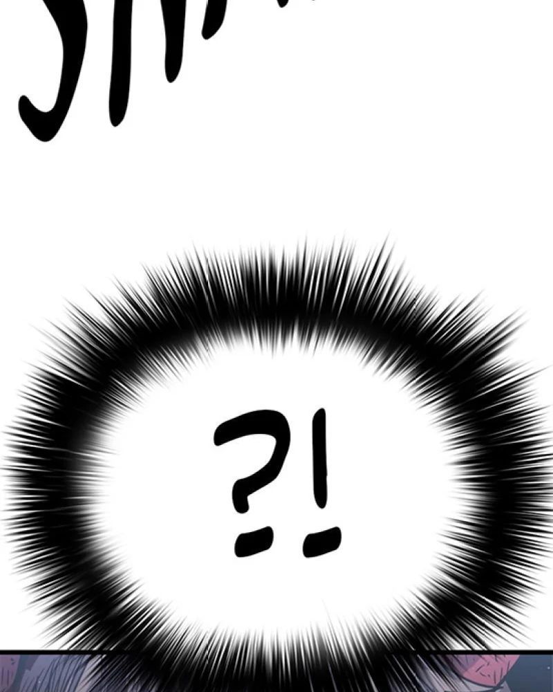 Thánh Tộc Chapter 14 - 247