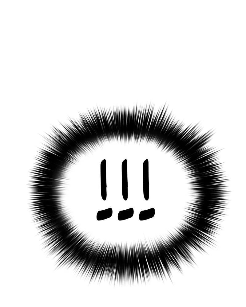 Thánh Tộc Chapter 16 - 16