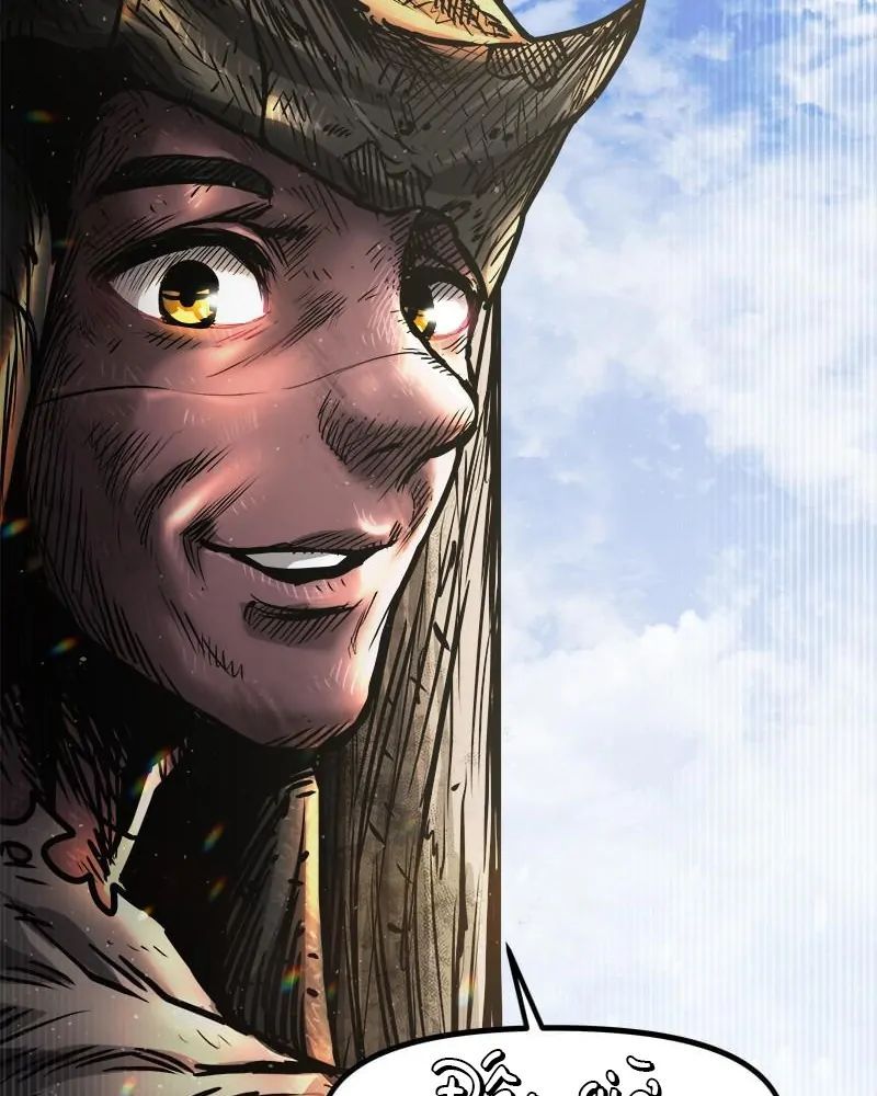 Thánh Tộc Chapter 16 - 253