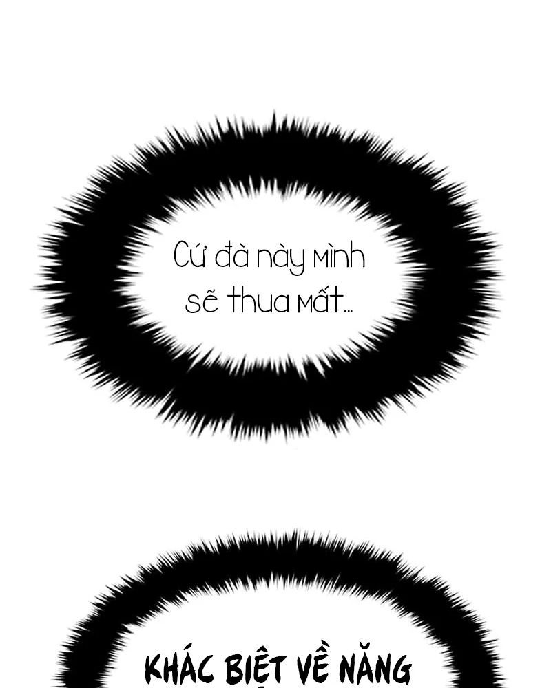 Thánh Tộc Chapter 16 - 69