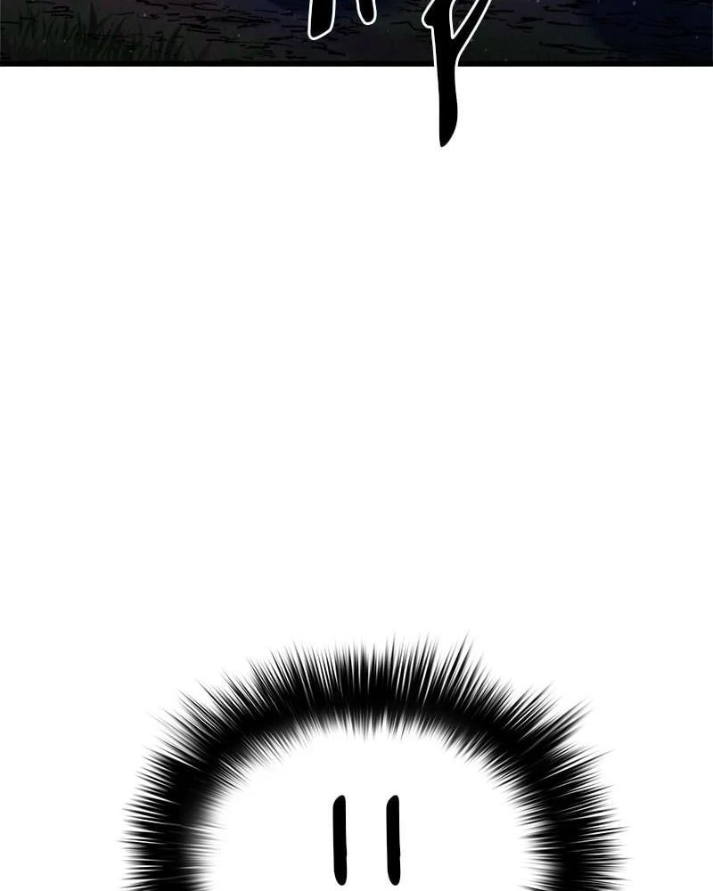 Thánh Tộc Chapter 16 - 74