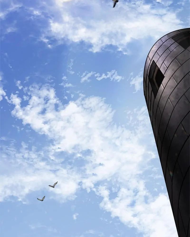 Thánh Tộc Chapter 17 - 46