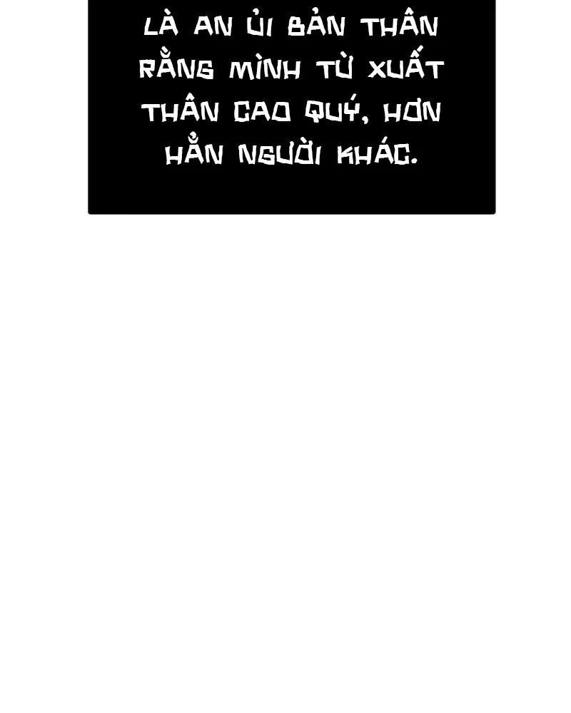 Thánh Tộc Chapter 18 - 17