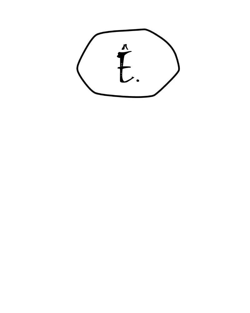 Thánh Tộc Chapter 18 - 162