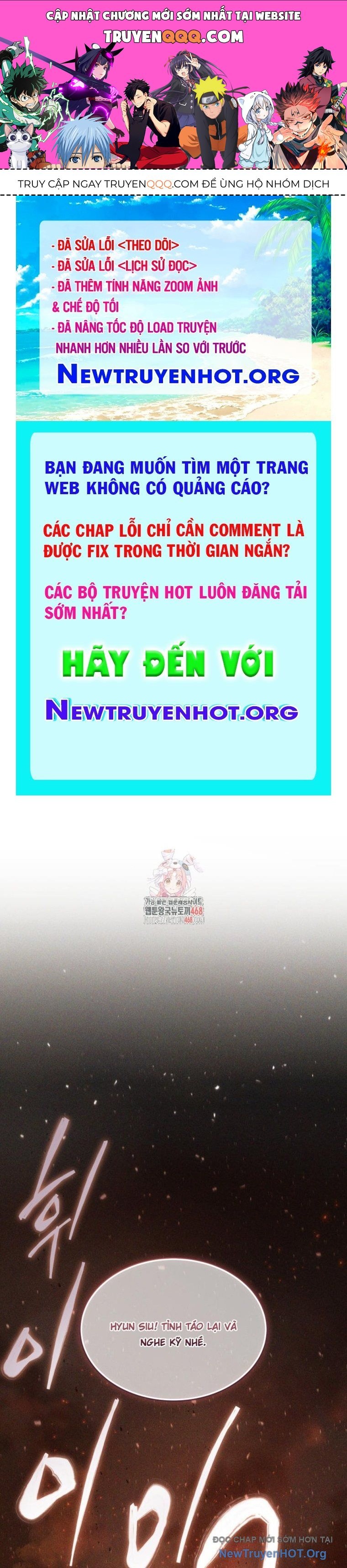 Ranker Mơ Được Nghỉ Hưu Chapter 1 - 1