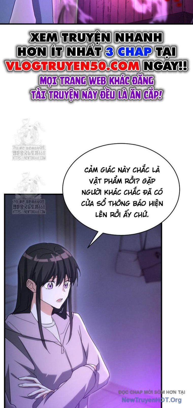 Ranker Mơ Được Nghỉ Hưu Chapter 1 - 105