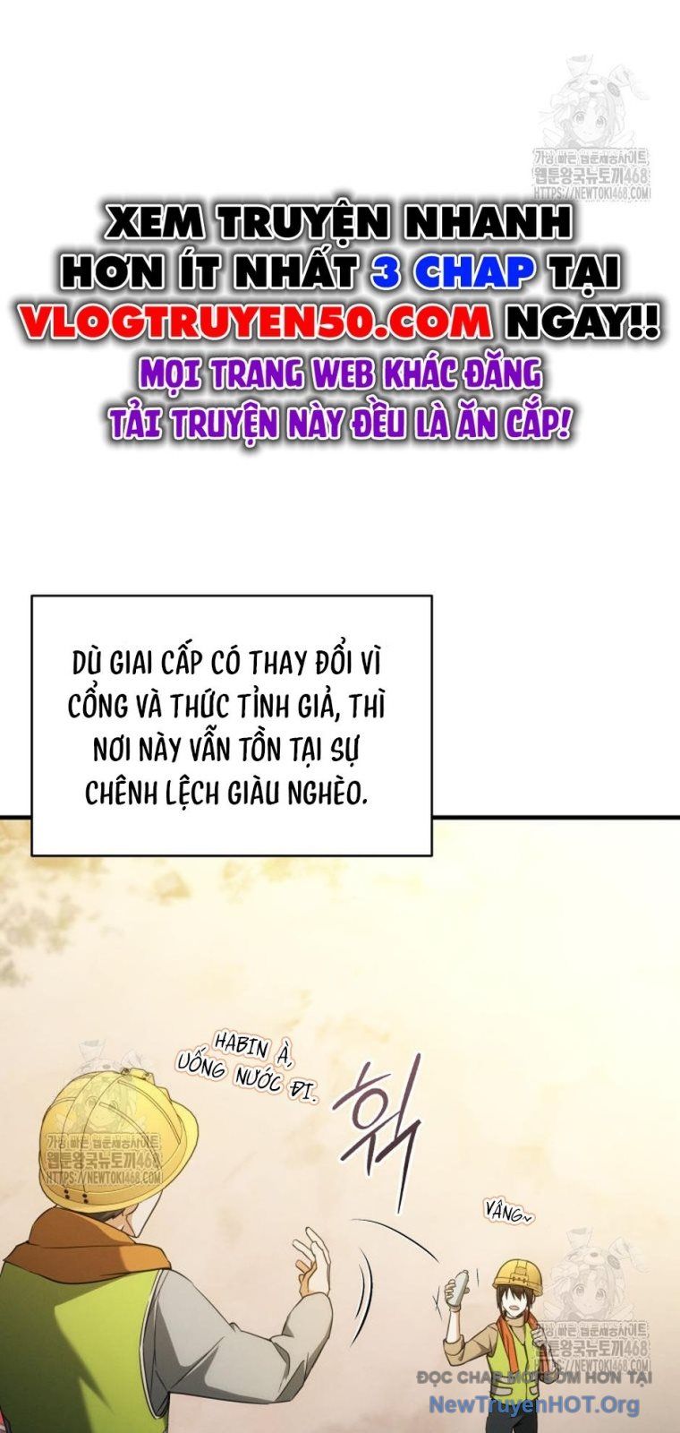 Ranker Mơ Được Nghỉ Hưu Chapter 1 - 29