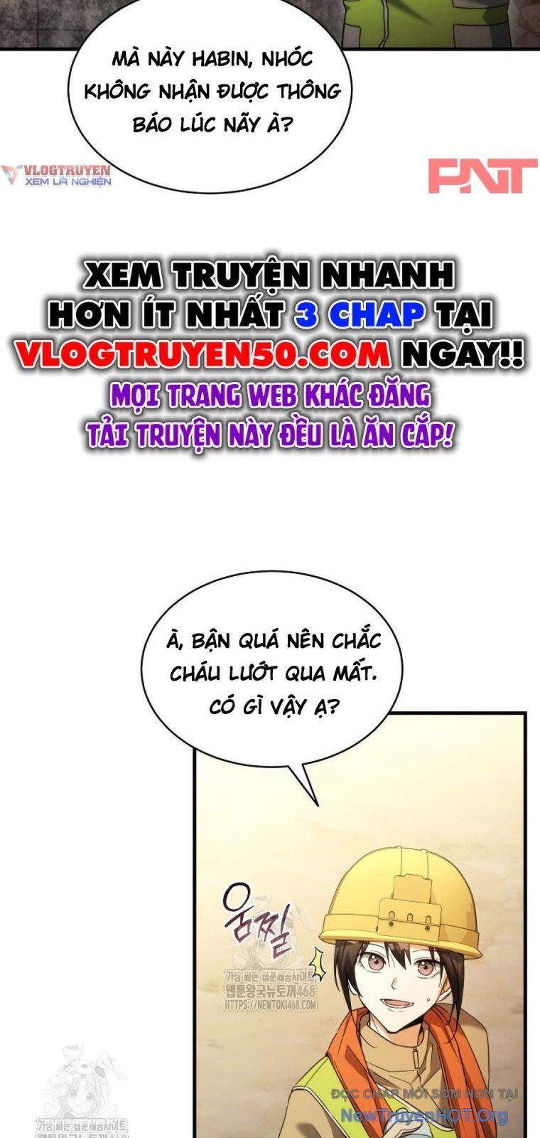Ranker Mơ Được Nghỉ Hưu Chapter 1 - 31