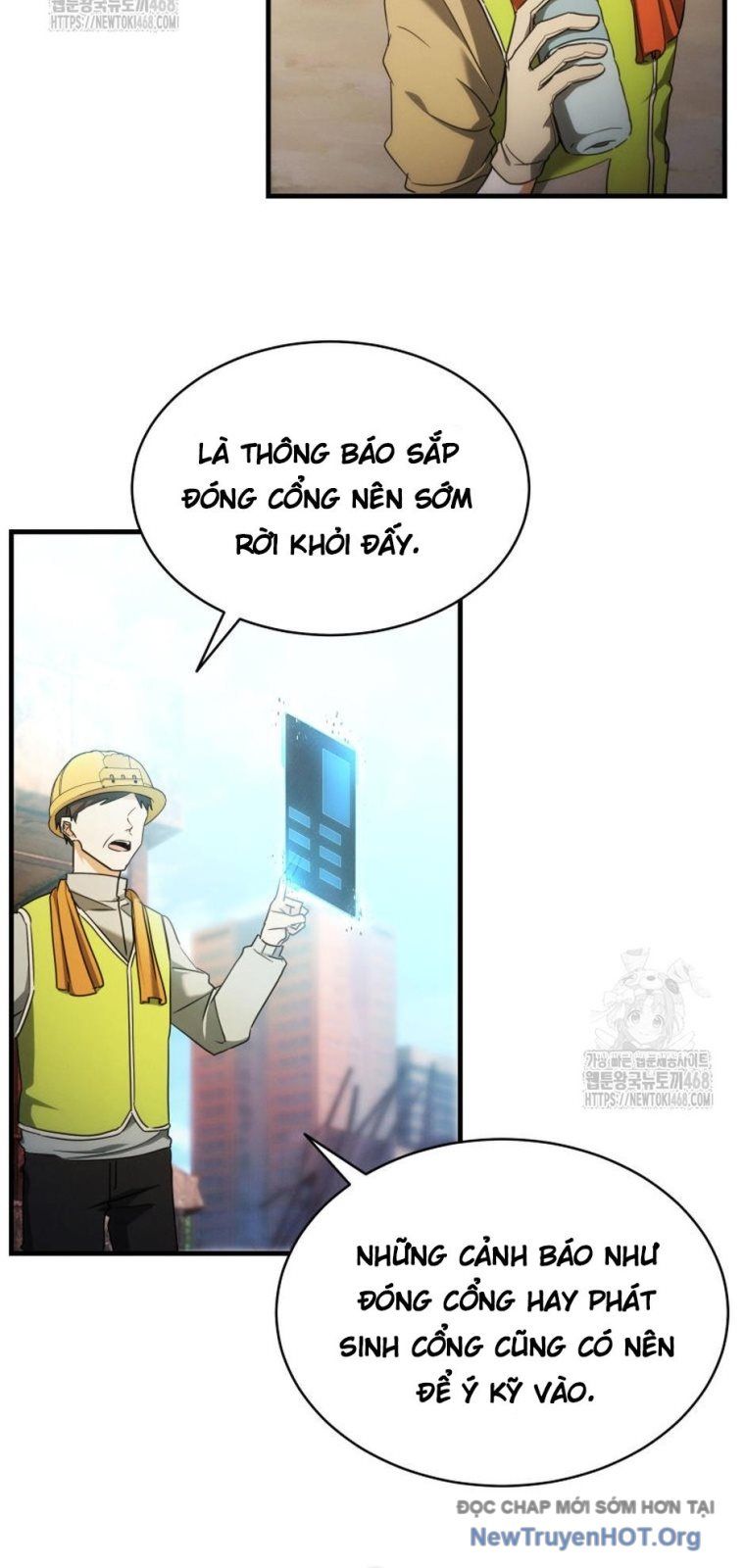 Ranker Mơ Được Nghỉ Hưu Chapter 1 - 32