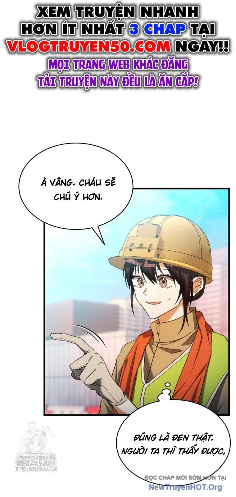 Ranker Mơ Được Nghỉ Hưu Chapter 1 - 33