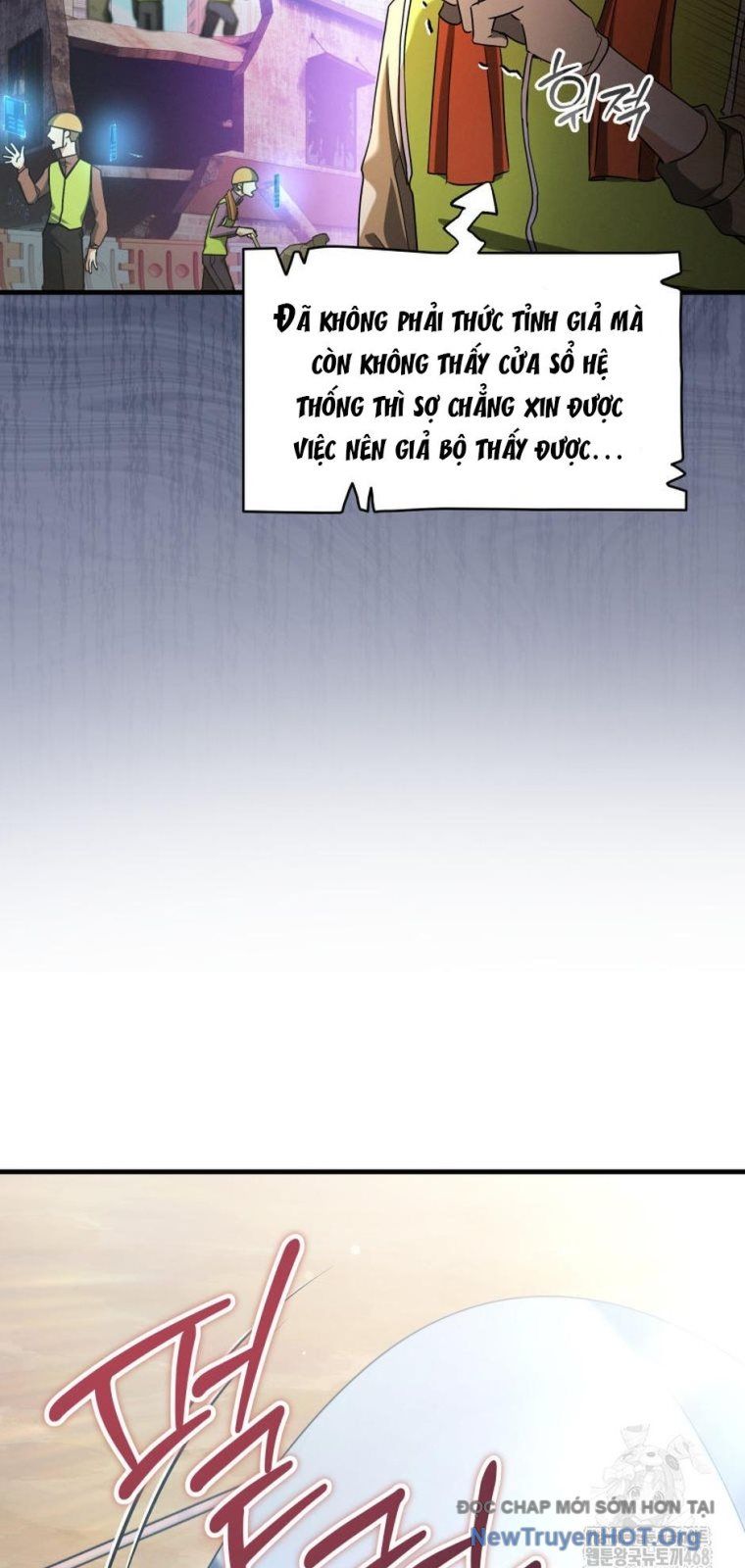 Ranker Mơ Được Nghỉ Hưu Chapter 1 - 35