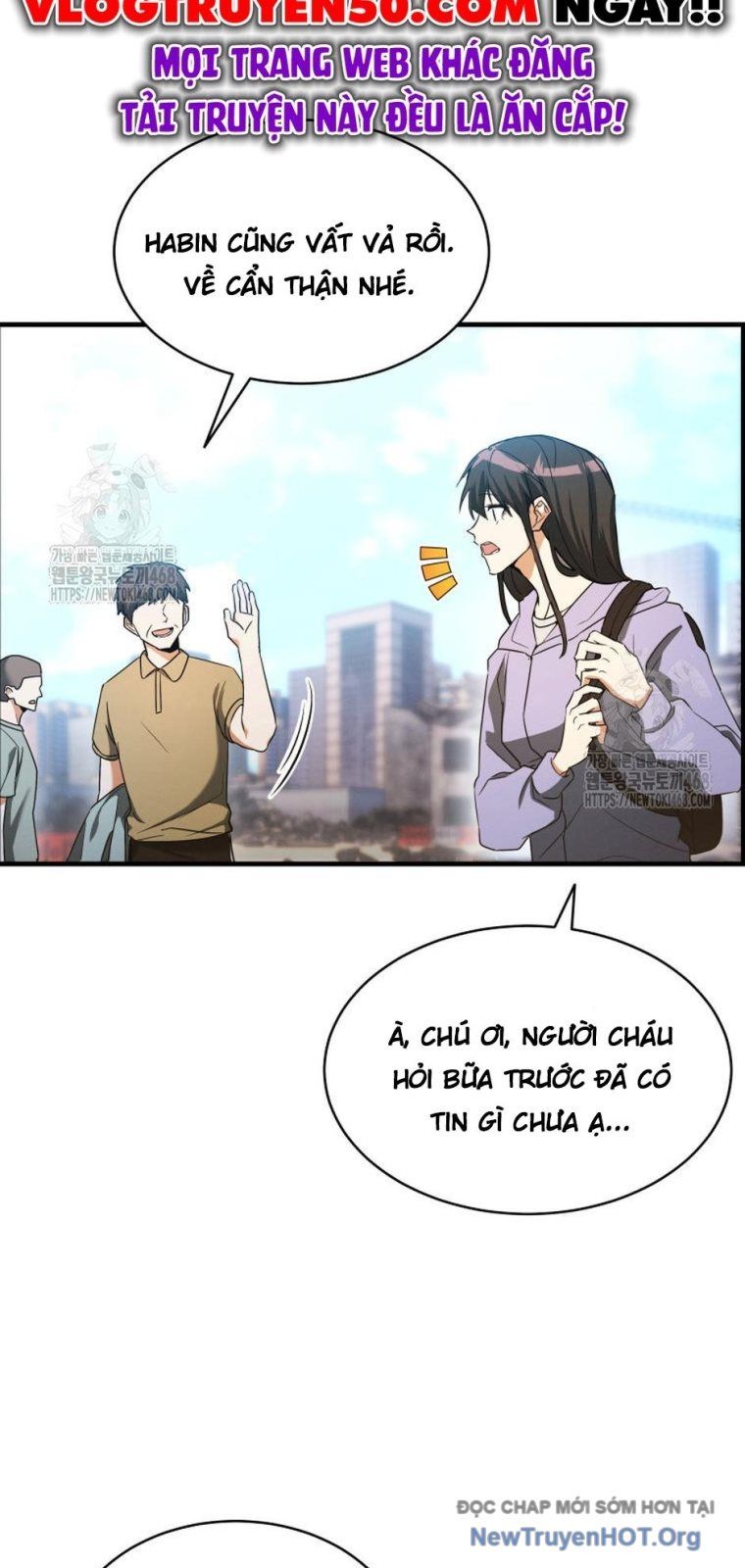 Ranker Mơ Được Nghỉ Hưu Chapter 1 - 37