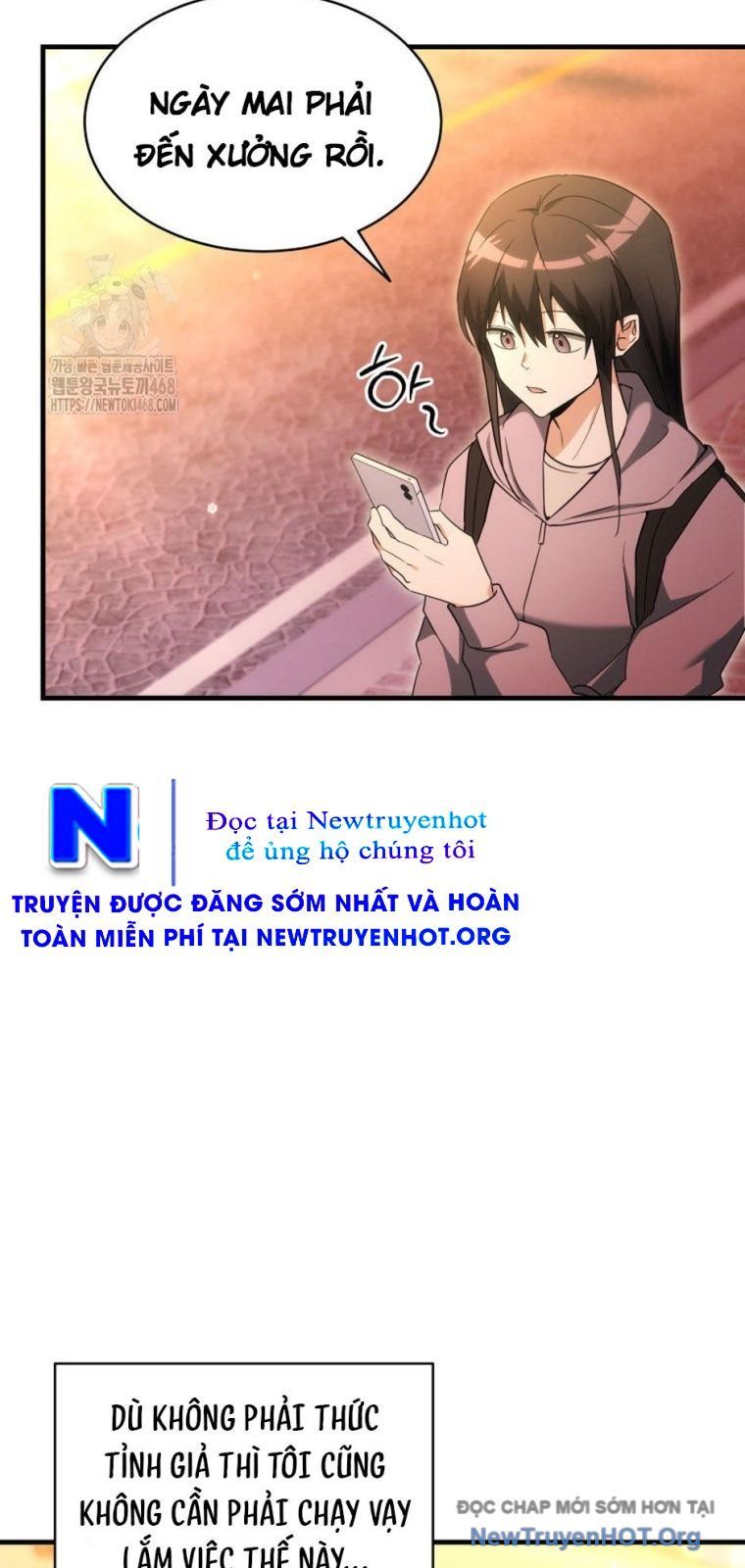 Ranker Mơ Được Nghỉ Hưu Chapter 1 - 40