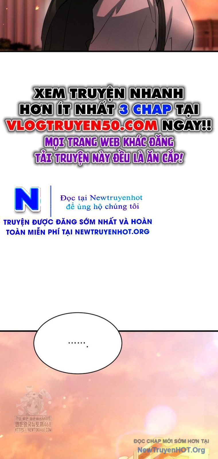 Ranker Mơ Được Nghỉ Hưu Chapter 1 - 44