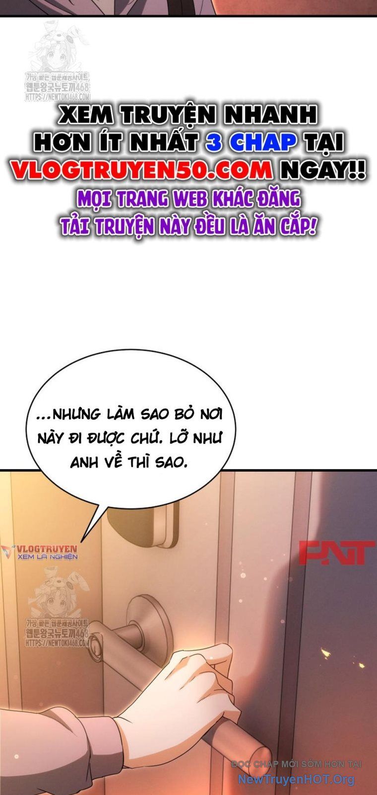 Ranker Mơ Được Nghỉ Hưu Chapter 1 - 47