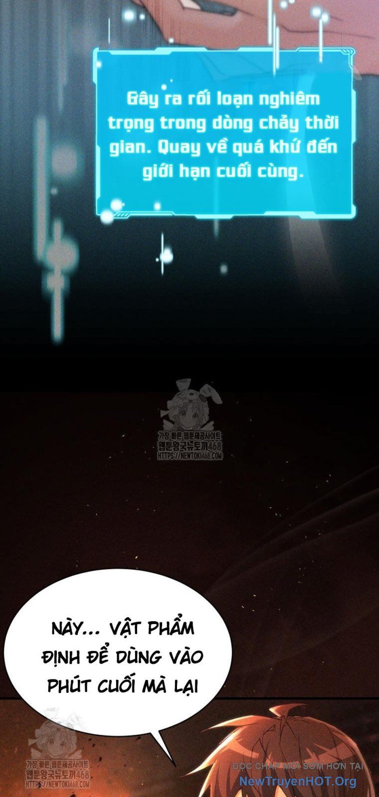 Ranker Mơ Được Nghỉ Hưu Chapter 1 - 7