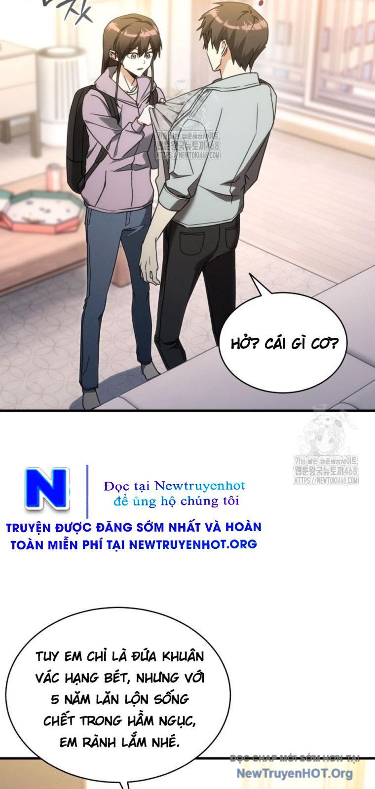 Ranker Mơ Được Nghỉ Hưu Chapter 1 - 63