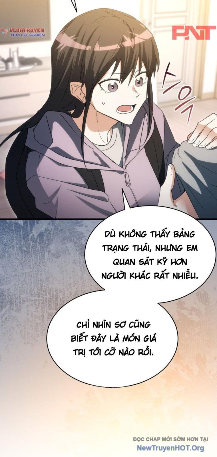 Ranker Mơ Được Nghỉ Hưu Chapter 1 - 64