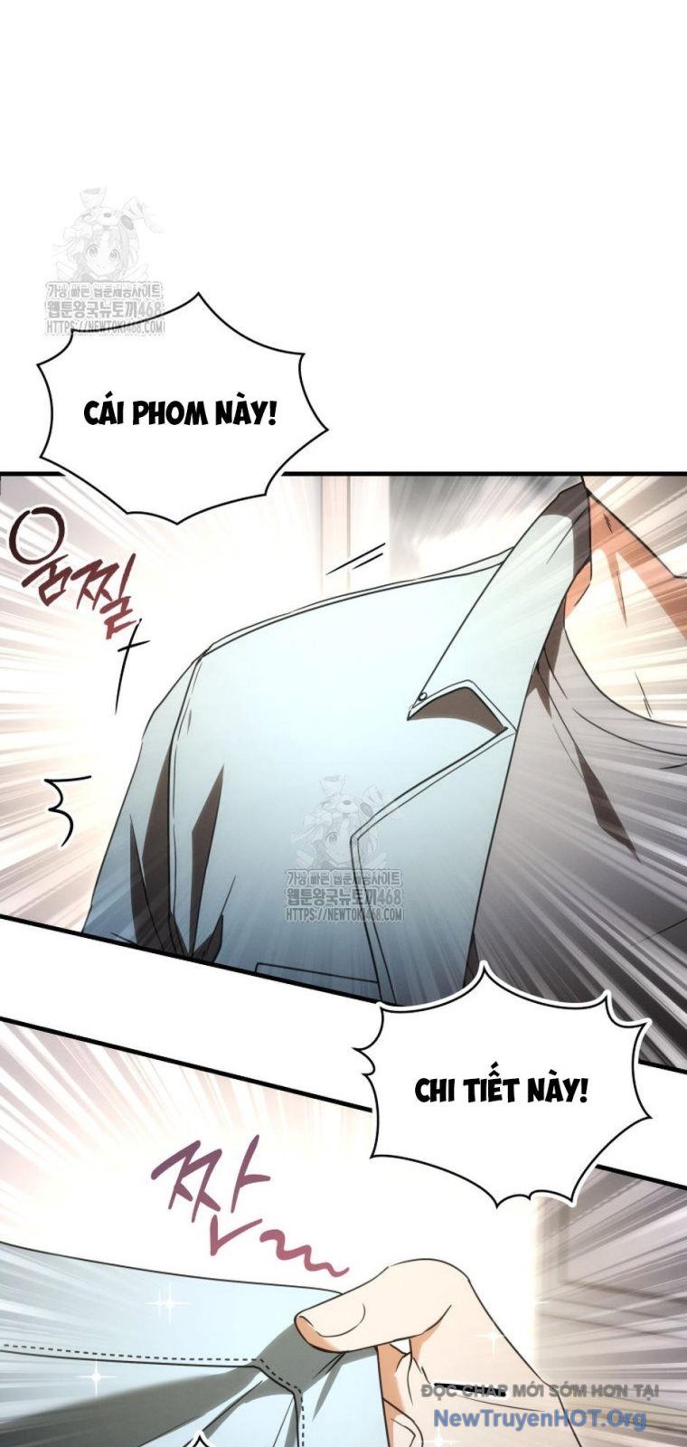 Ranker Mơ Được Nghỉ Hưu Chapter 1 - 66