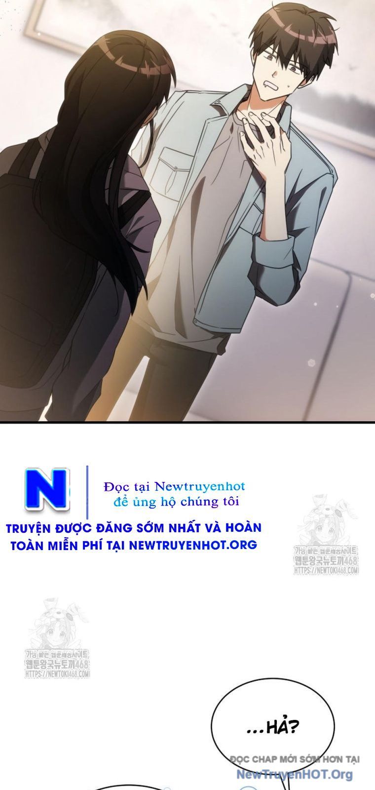 Ranker Mơ Được Nghỉ Hưu Chapter 1 - 71