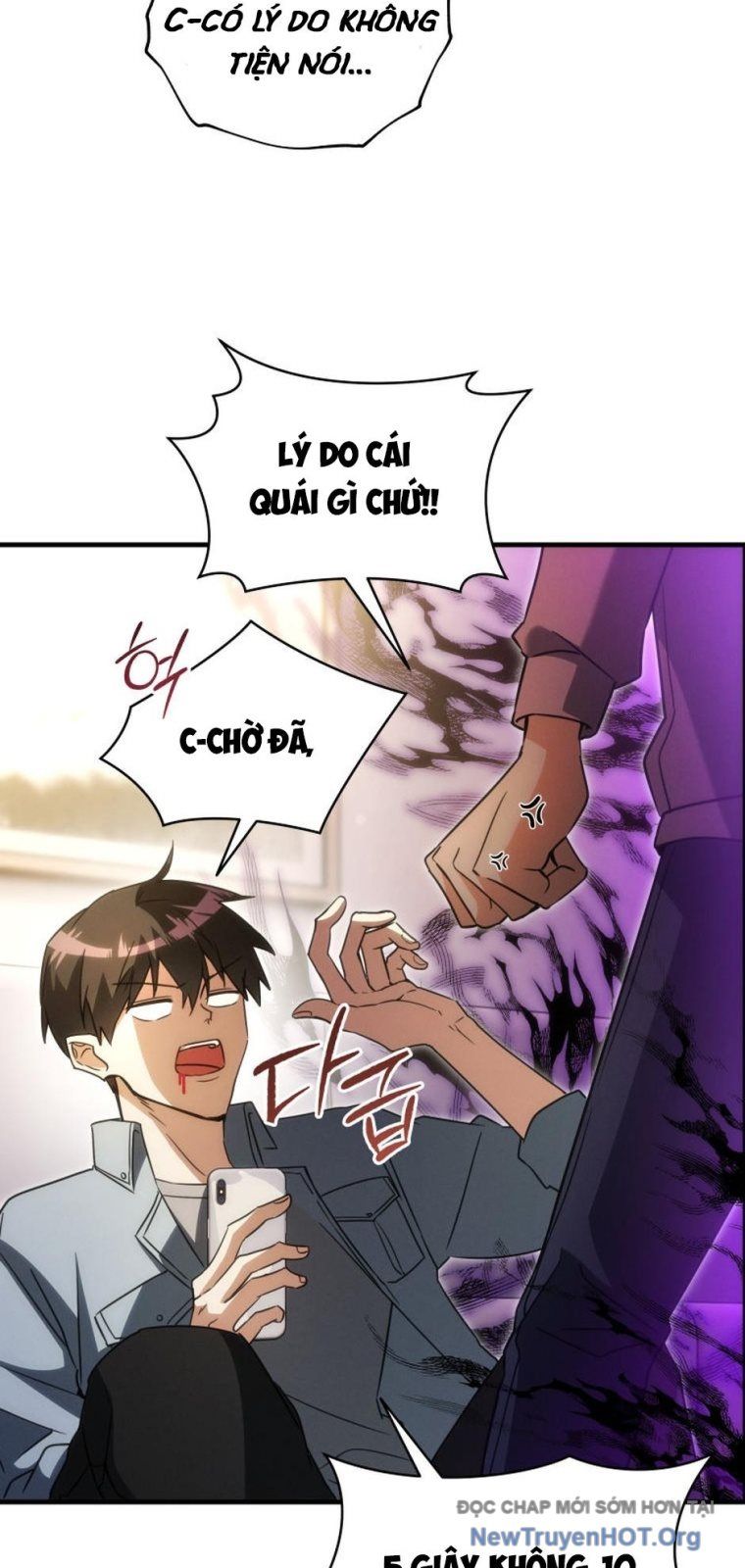 Ranker Mơ Được Nghỉ Hưu Chapter 1 - 83