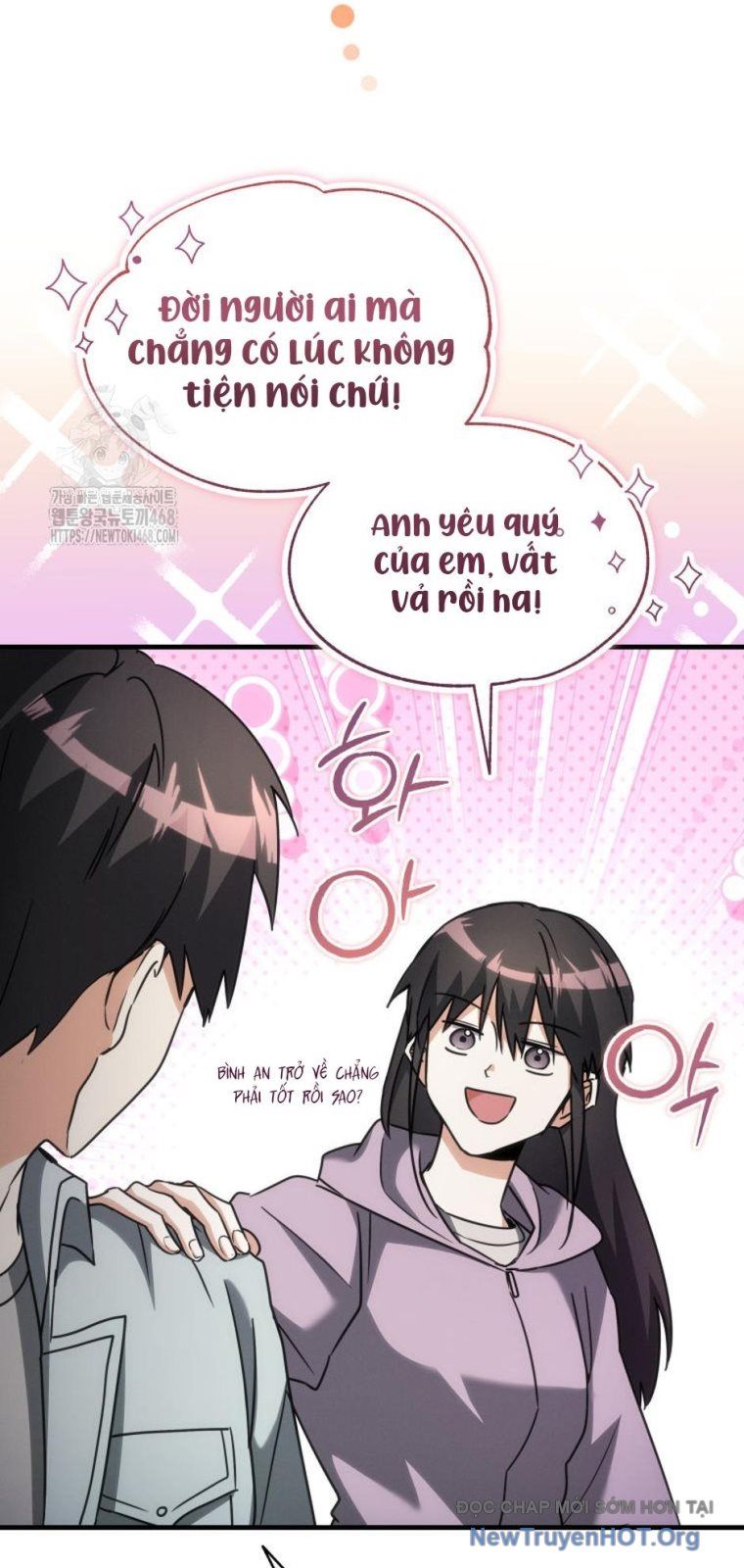 Ranker Mơ Được Nghỉ Hưu Chapter 1 - 88