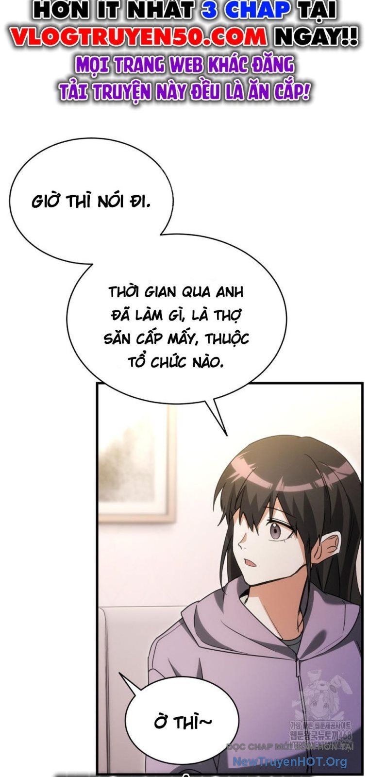 Ranker Mơ Được Nghỉ Hưu Chapter 1 - 90