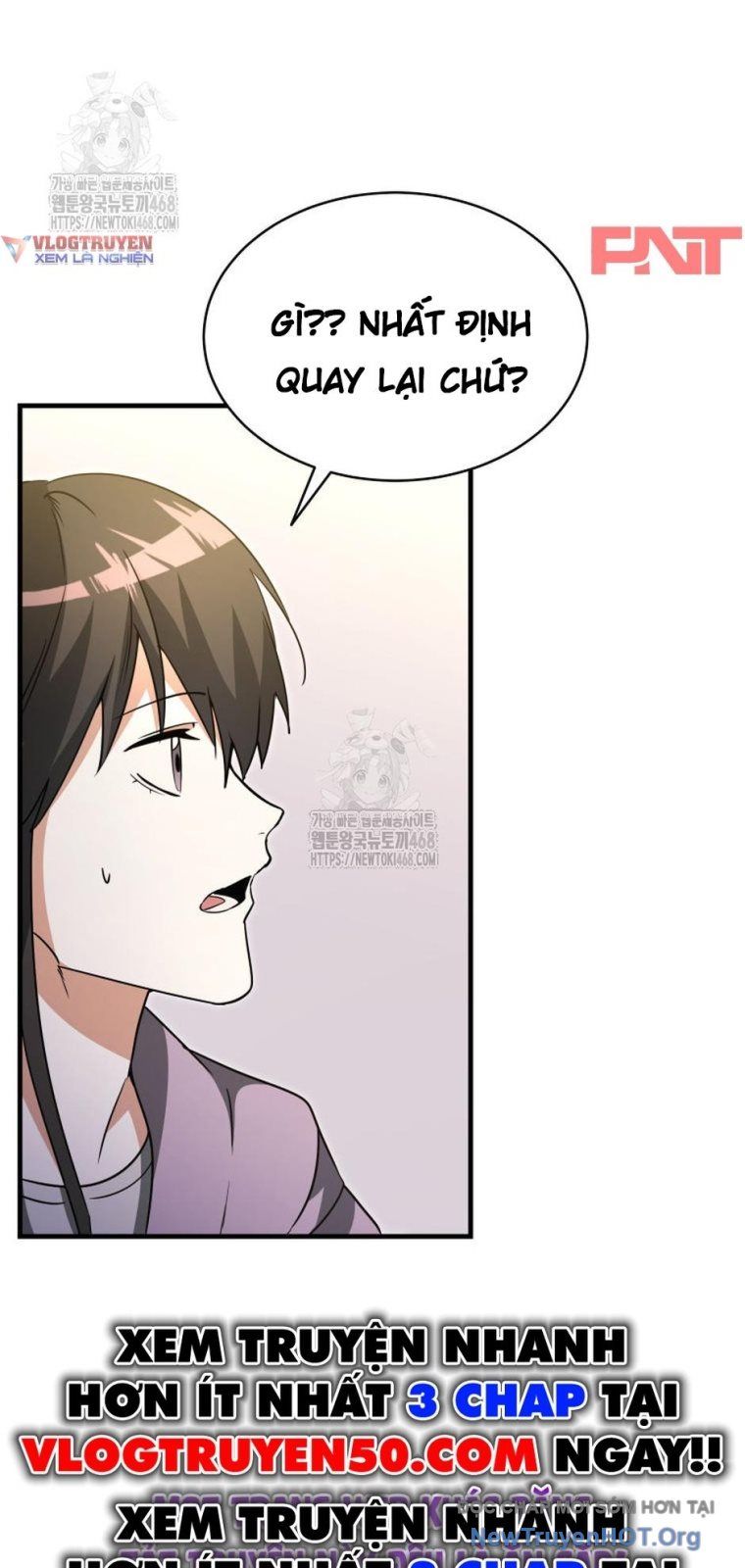 Ranker Mơ Được Nghỉ Hưu Chapter 1 - 97