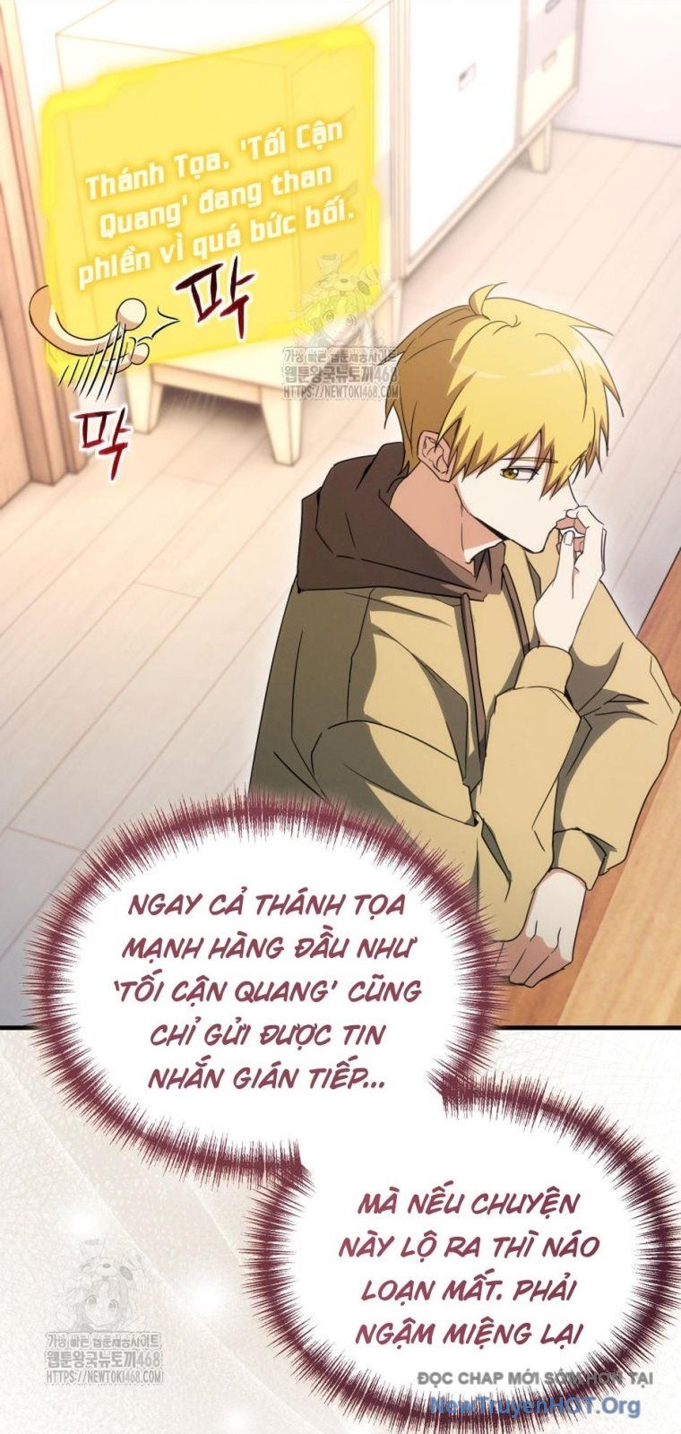 Ranker Mơ Được Nghỉ Hưu Chapter 10 - 33