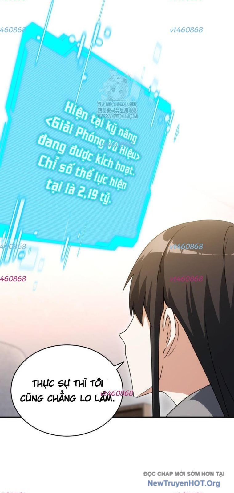 Ranker Mơ Được Nghỉ Hưu Chapter 10 - 5