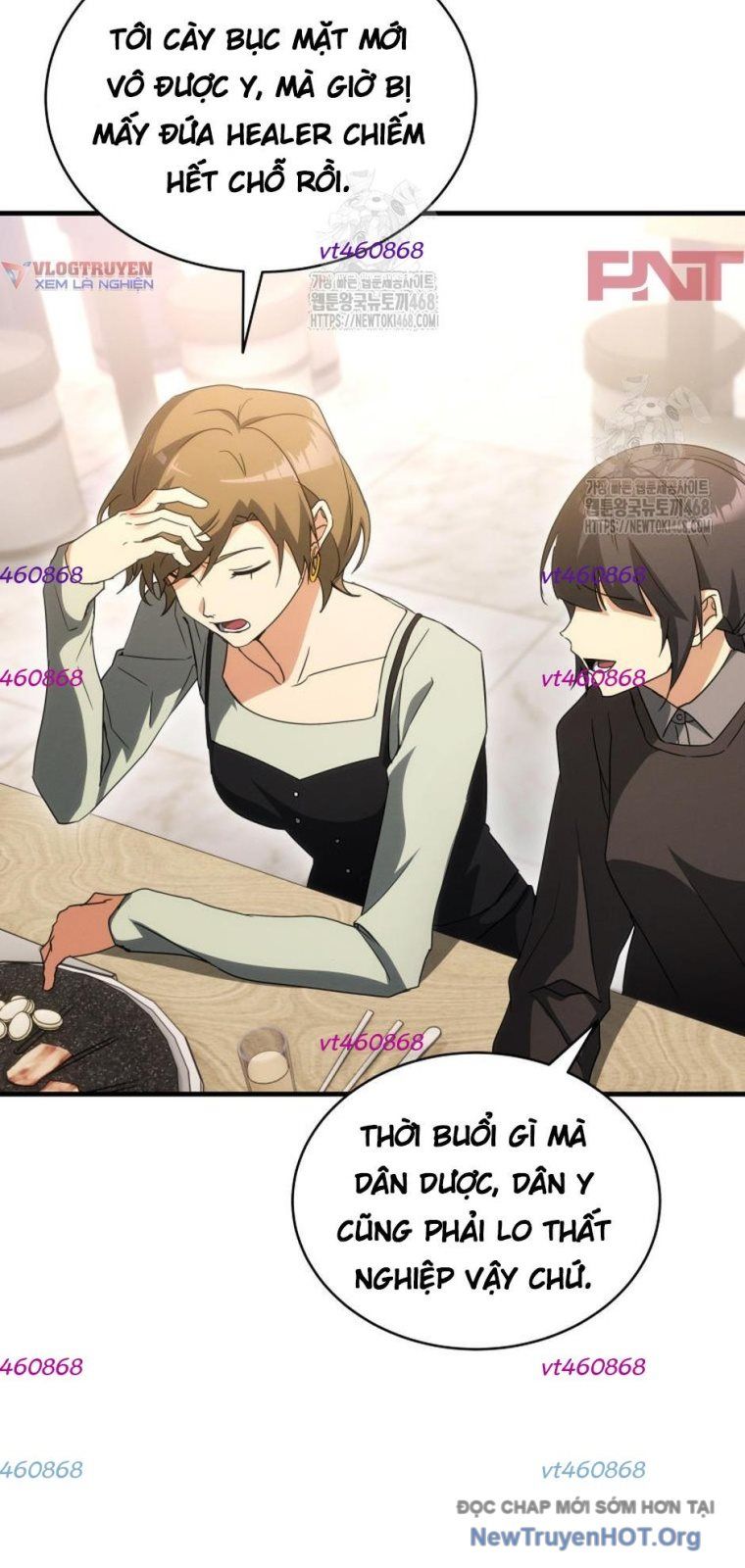 Ranker Mơ Được Nghỉ Hưu Chapter 10 - 42