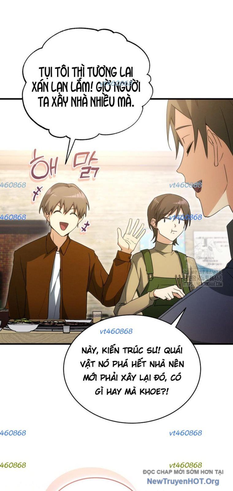 Ranker Mơ Được Nghỉ Hưu Chapter 10 - 43