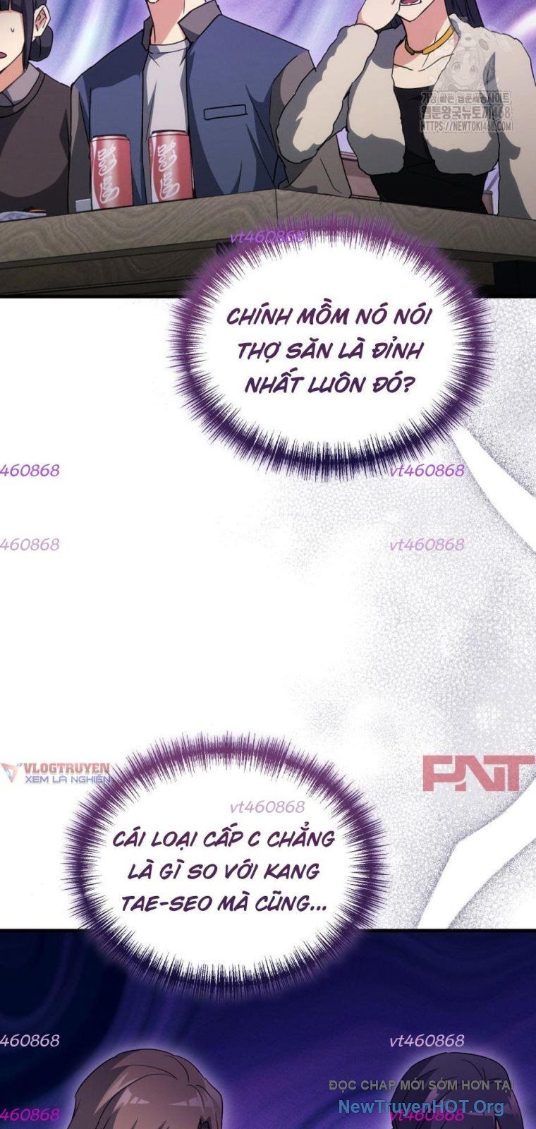 Ranker Mơ Được Nghỉ Hưu Chapter 10 - 47