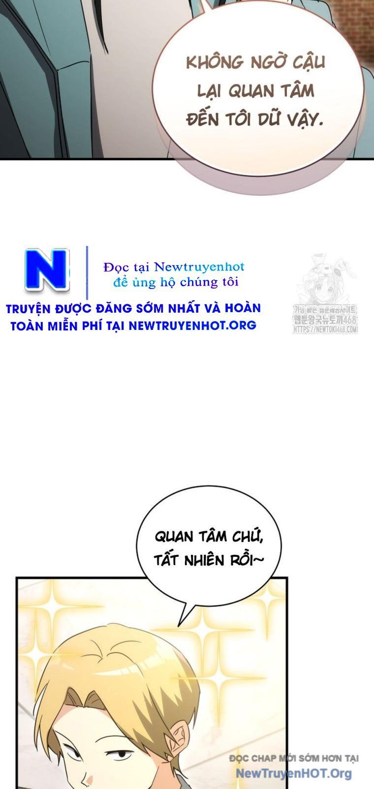 Ranker Mơ Được Nghỉ Hưu Chapter 10 - 57