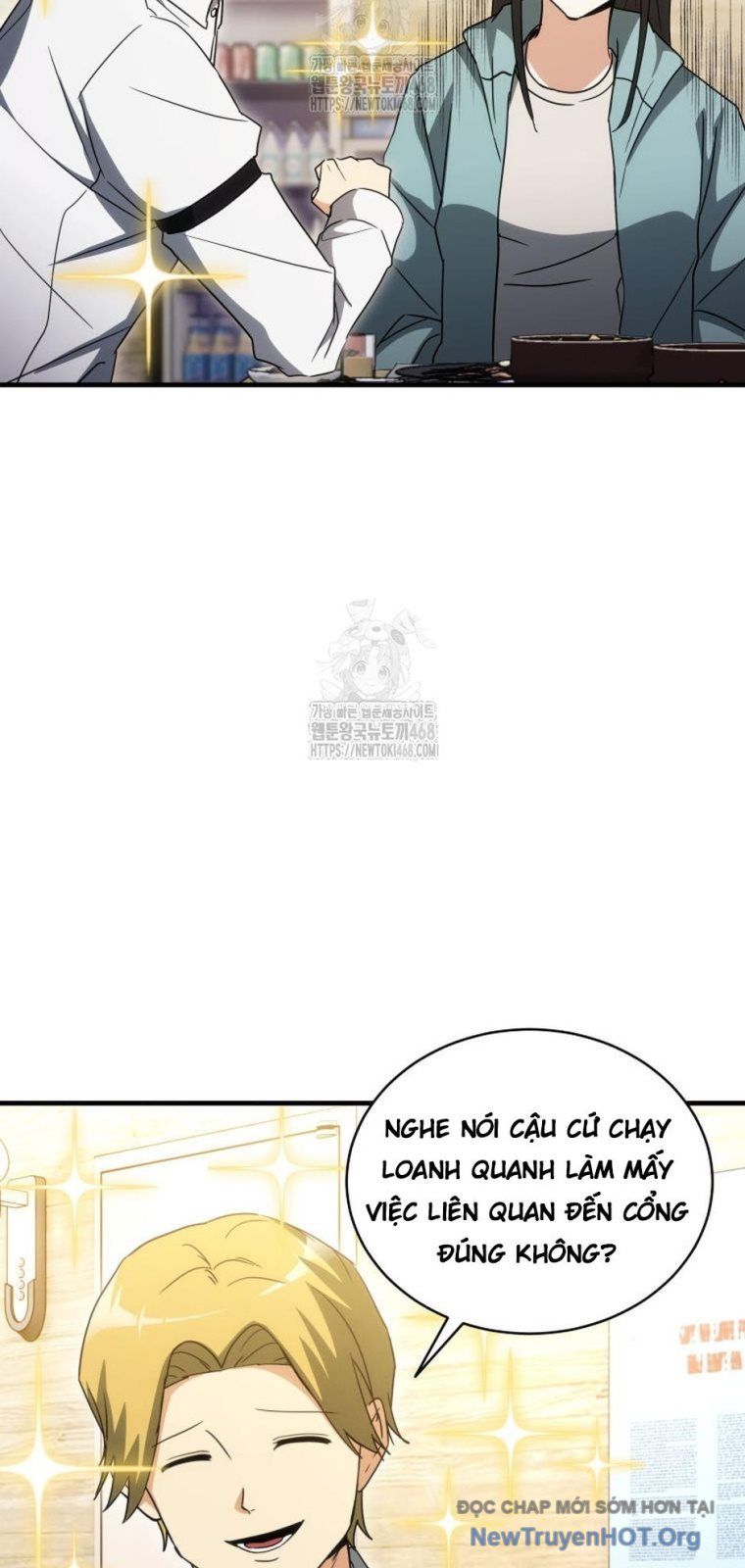 Ranker Mơ Được Nghỉ Hưu Chapter 10 - 59