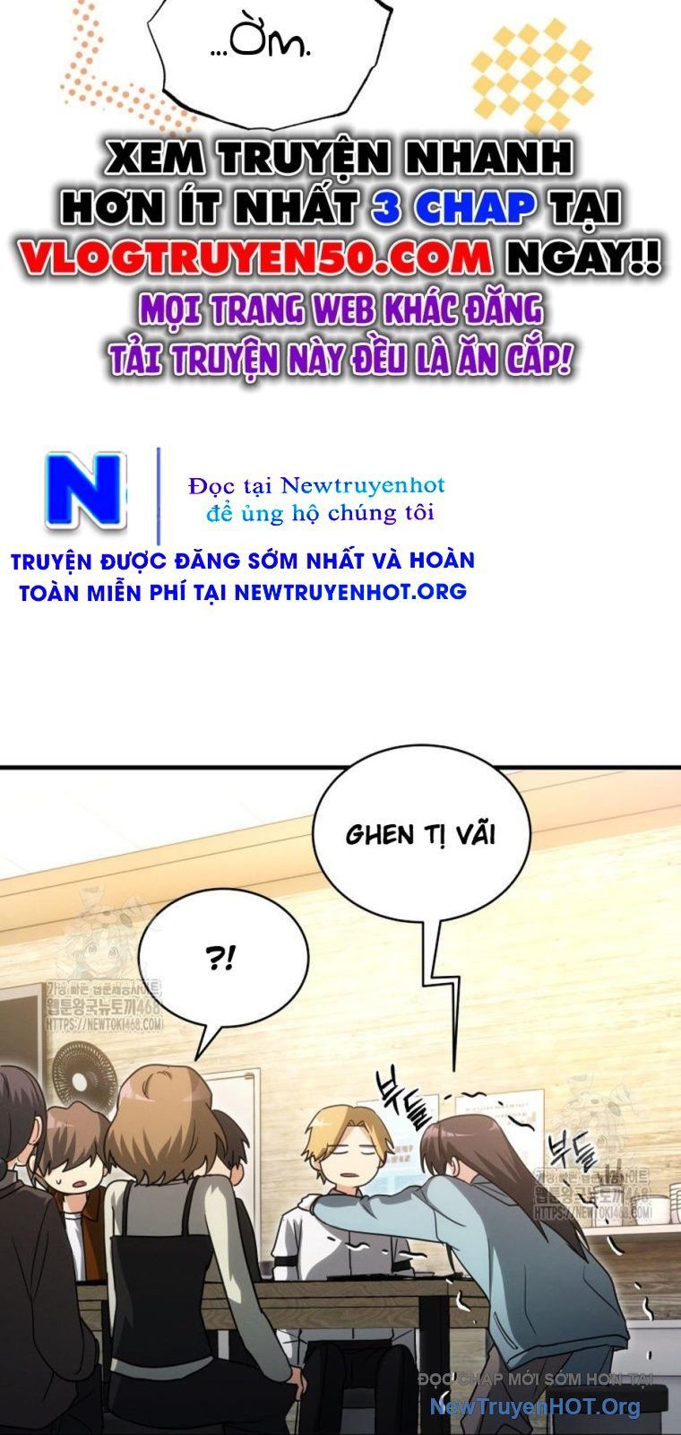 Ranker Mơ Được Nghỉ Hưu Chapter 10 - 71