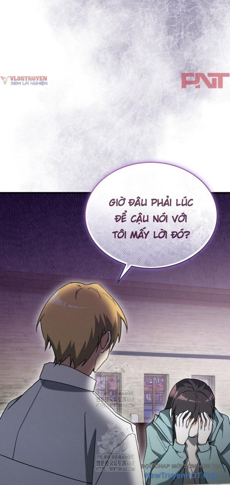 Ranker Mơ Được Nghỉ Hưu Chapter 10 - 75