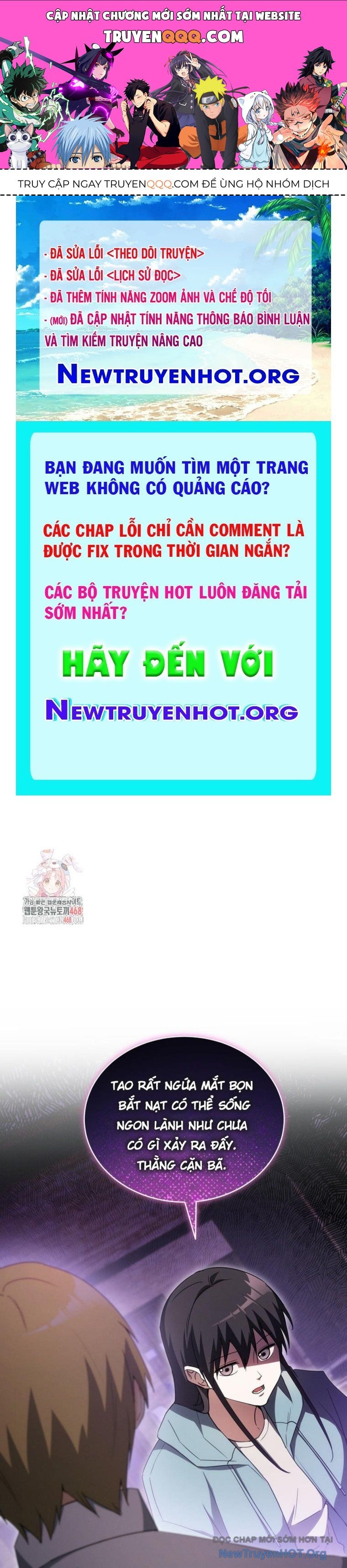 Ranker Mơ Được Nghỉ Hưu Chapter 11 - 1