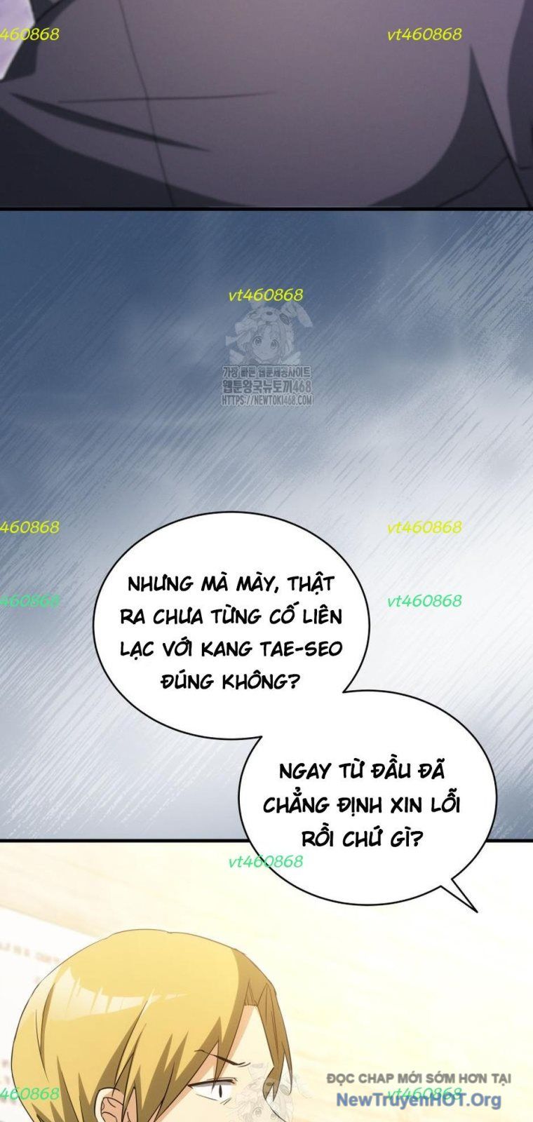 Ranker Mơ Được Nghỉ Hưu Chapter 11 - 2