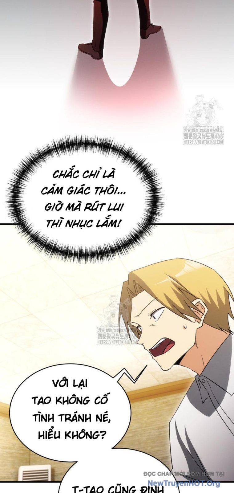 Ranker Mơ Được Nghỉ Hưu Chapter 11 - 11