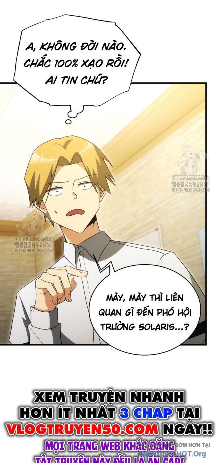 Ranker Mơ Được Nghỉ Hưu Chapter 11 - 15