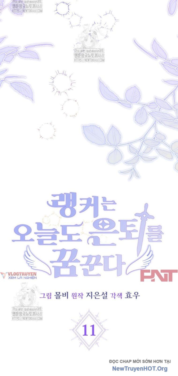 Ranker Mơ Được Nghỉ Hưu Chapter 11 - 25