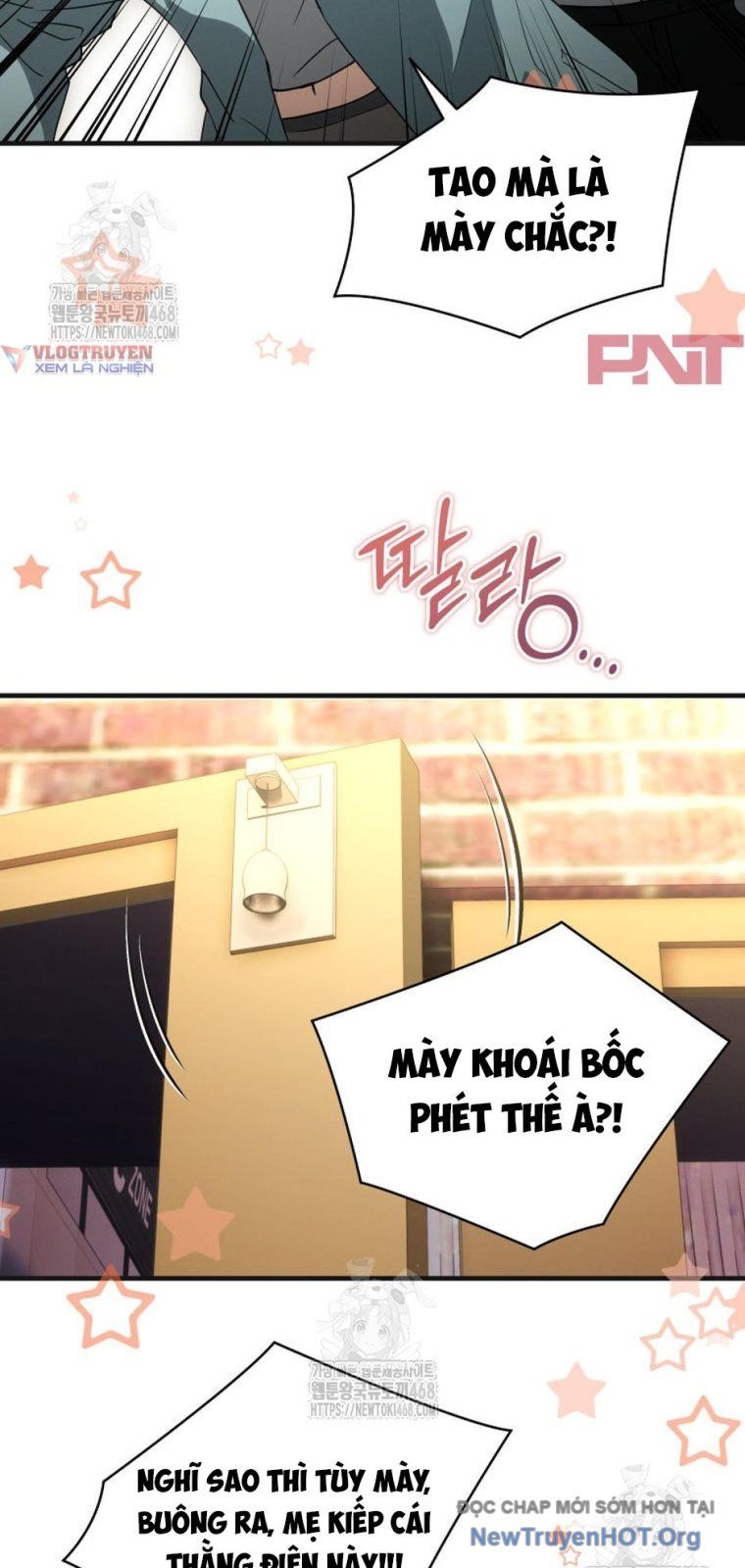 Ranker Mơ Được Nghỉ Hưu Chapter 11 - 31