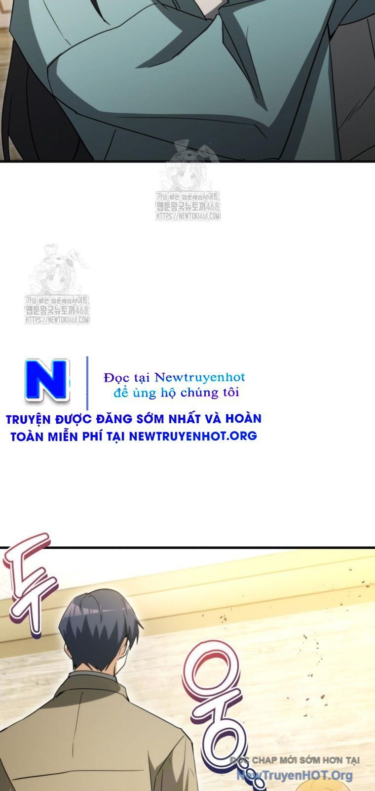 Ranker Mơ Được Nghỉ Hưu Chapter 11 - 33