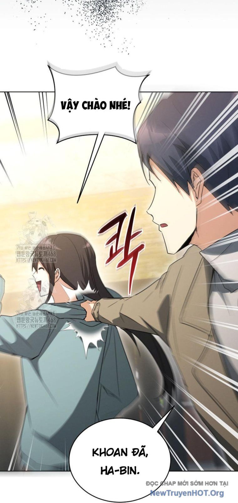 Ranker Mơ Được Nghỉ Hưu Chapter 11 - 41