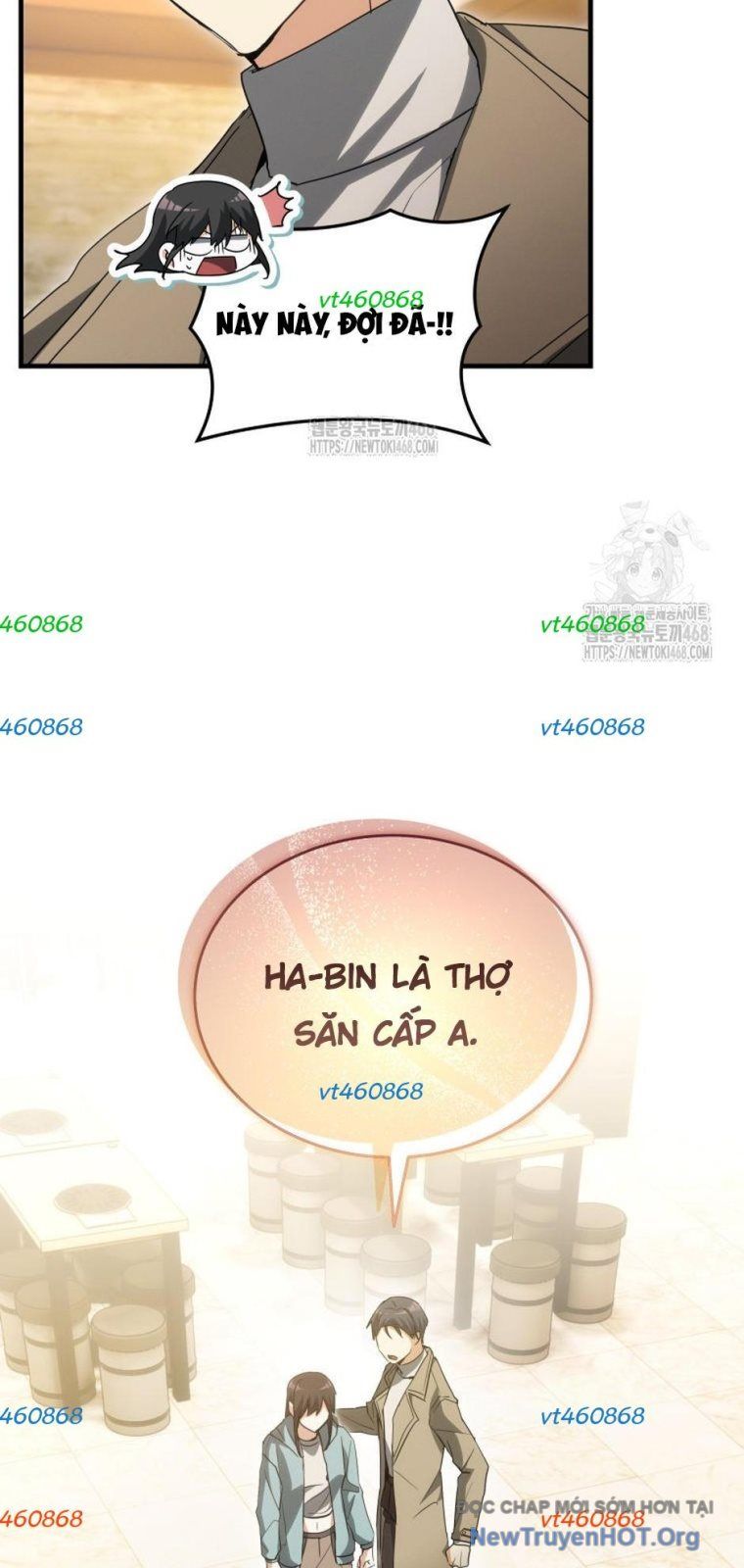 Ranker Mơ Được Nghỉ Hưu Chapter 11 - 46