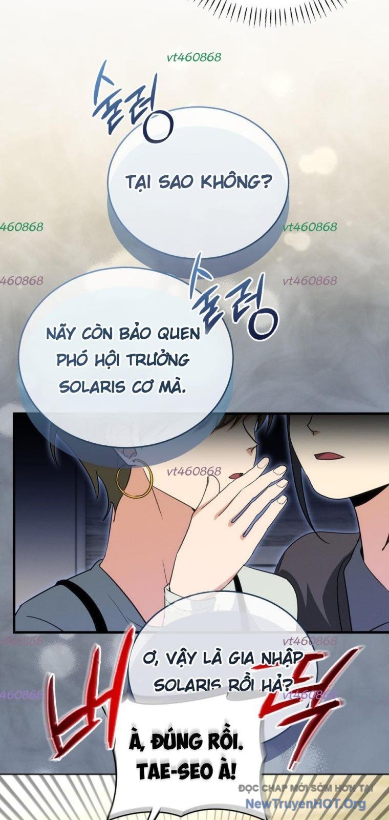 Ranker Mơ Được Nghỉ Hưu Chapter 11 - 51