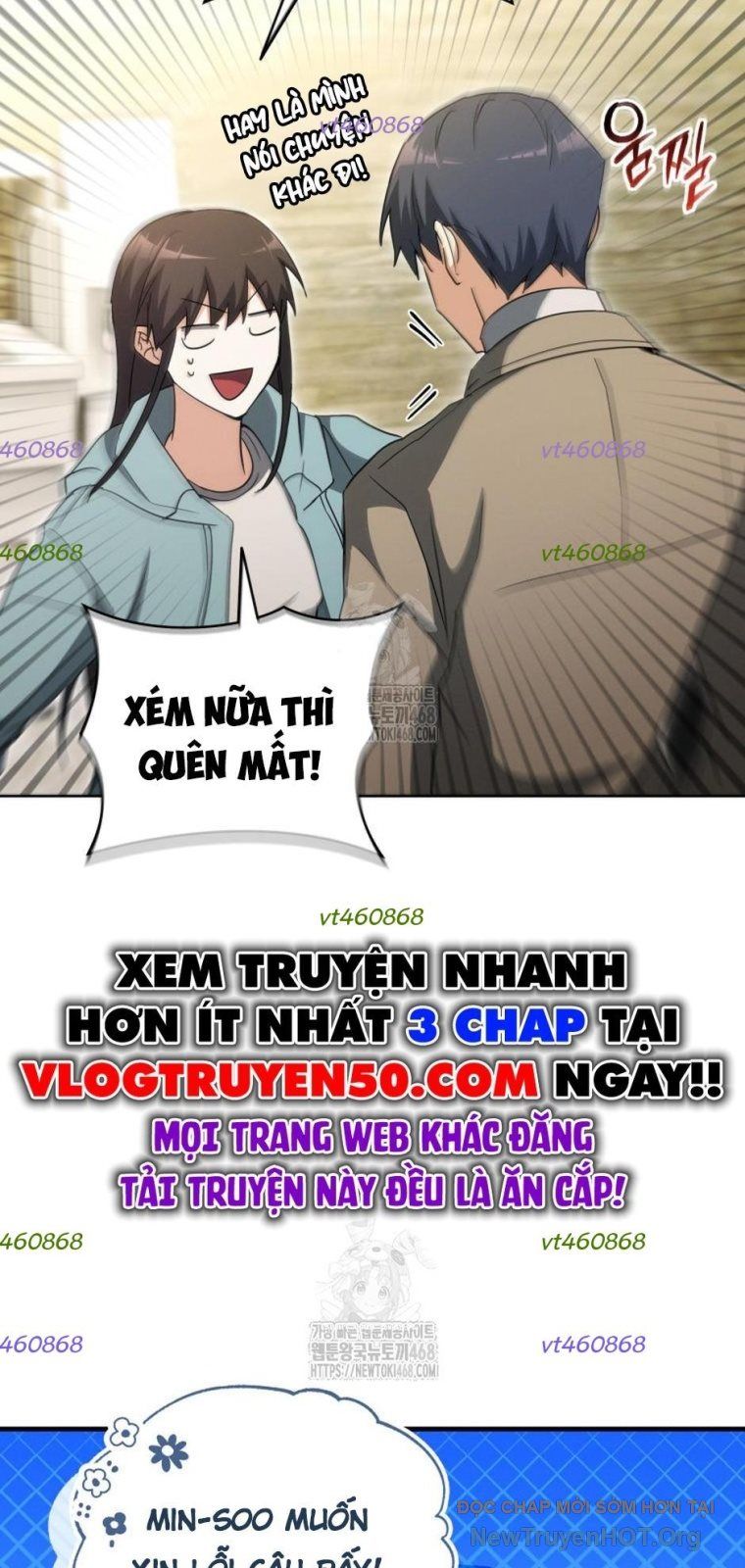 Ranker Mơ Được Nghỉ Hưu Chapter 11 - 52