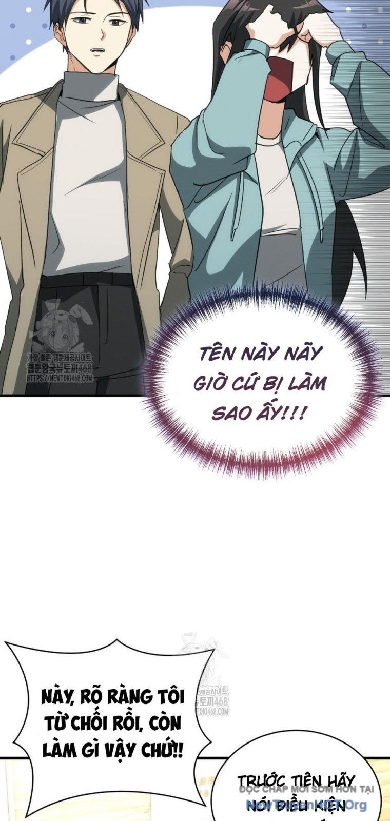 Ranker Mơ Được Nghỉ Hưu Chapter 11 - 63