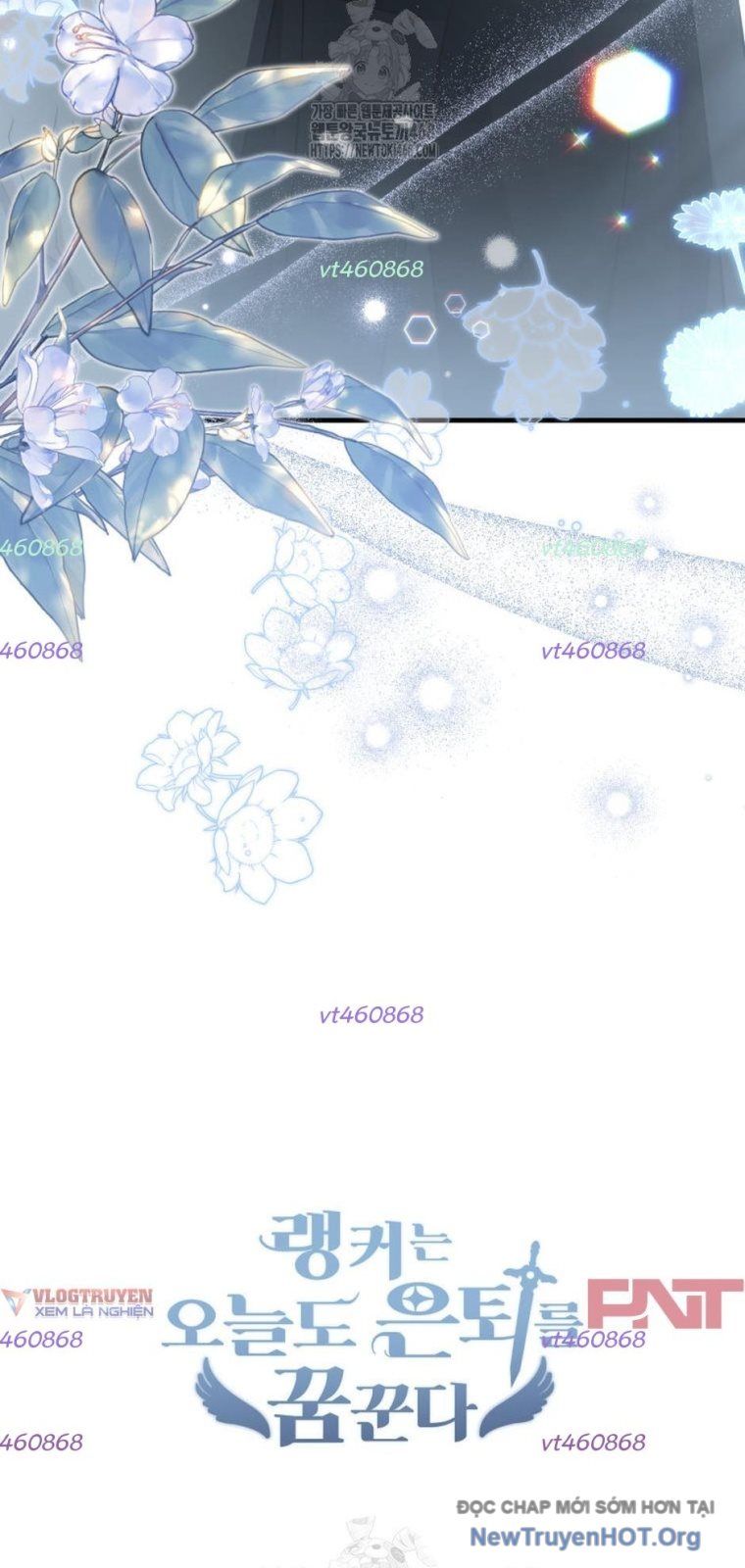 Ranker Mơ Được Nghỉ Hưu Chapter 11 - 94